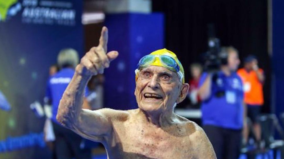 Почина 101-годишен австралийски плувец световен рекордьор