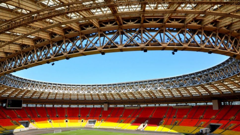"Лужники" готов да приеме мачове от Евро 2021 при нужда
