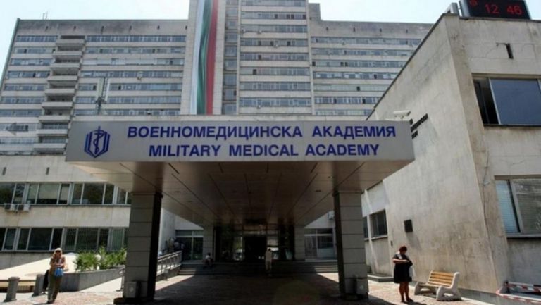 Военните спортисти в подкрепа на медиците от ВМА