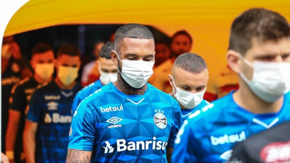 Не се очаква подновяване на футбола в Бразилия в близко бъдеще