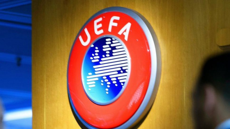 УЕФА организира нова видеоконферентна среща за бъдещето на сезона