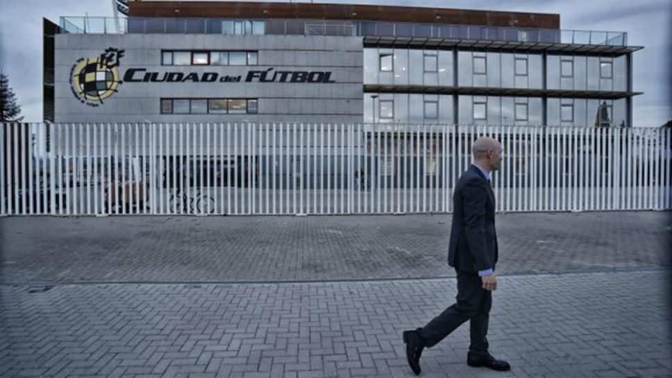 Нов скандал: Разследват президента на Испанската футболна федерация за фалшифициране на документи