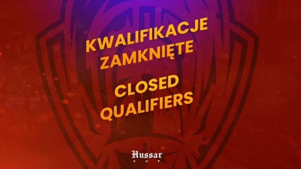 Кой ще стигне финалите на Hussar Cup 2020 - две предложения тук