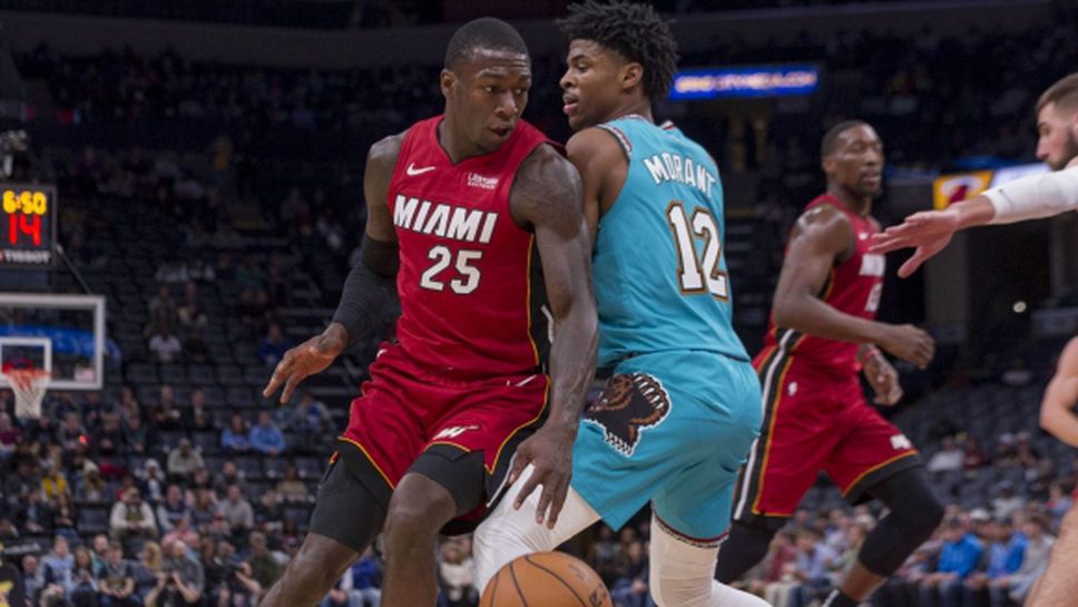 Кендрик Нън: Дайте ми ROTY наградата