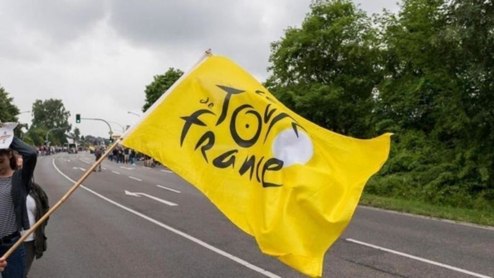Официално: "Тур дьо Франс" с нови дати през лятото (видео)