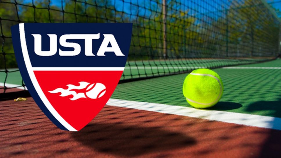 Ръководството на USTA намалява заплатите си, отпуска 15 милиона долара в помощ на тениса в страната