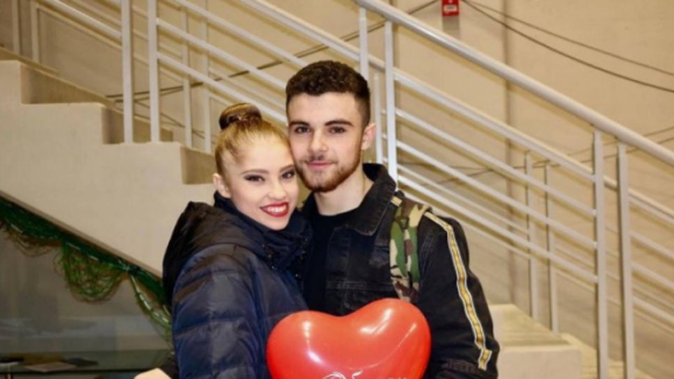 Шампиони под карантина: На крилата на любовта