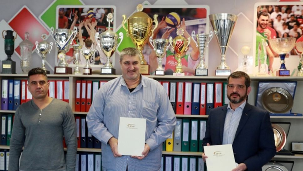 Атанас Гаров и Давид Давидов: Целта ни е развитието на волейбола