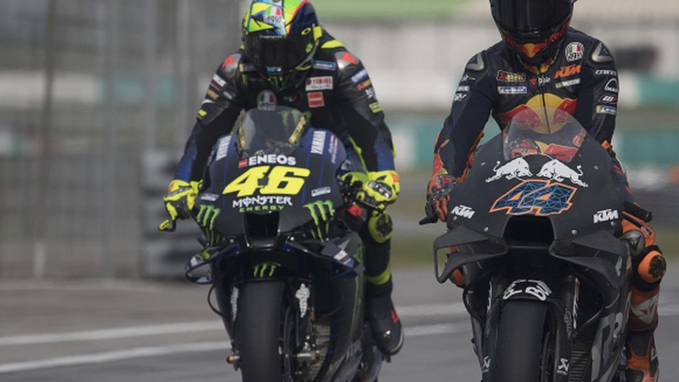 MotoGP отложи и Гран При на Германия