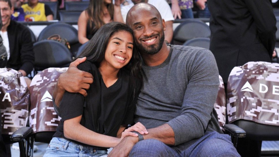 Женската НБА ще връчва специална награда в памет на Коби Брайънт и дъщеря му
