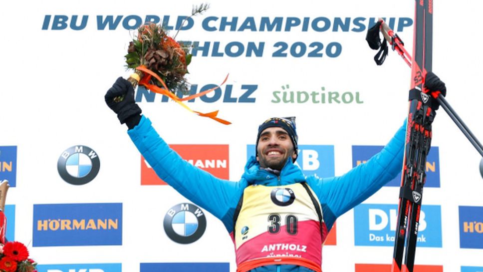 Мартен Фуркад получи погрешка Големия кристален глобус