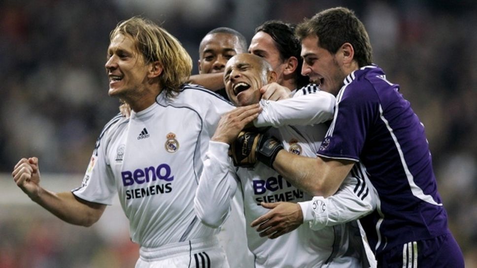 Роберто Карлош назова любимия си момент в Реал Мадрид