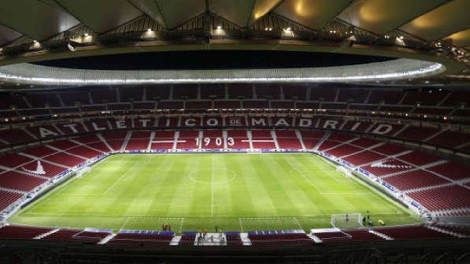Спортните събития в Испания ще се провеждат без публика поне до края на лятото