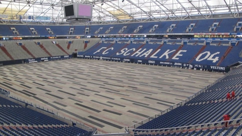 Шалке 04 предложи да подкрепи Германската футболна лига