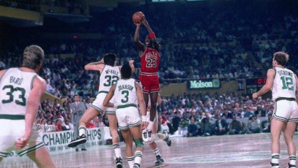 На този ден преди преди 34 години Майкъл Джордан променя историята на НБА (видео)