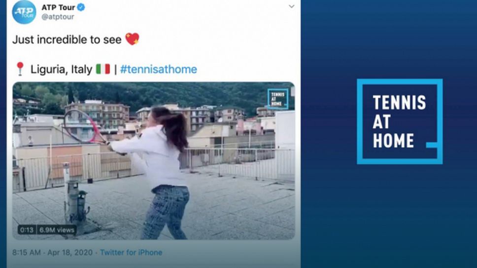 Такова тенис разиграване не бяхме виждали (видео)