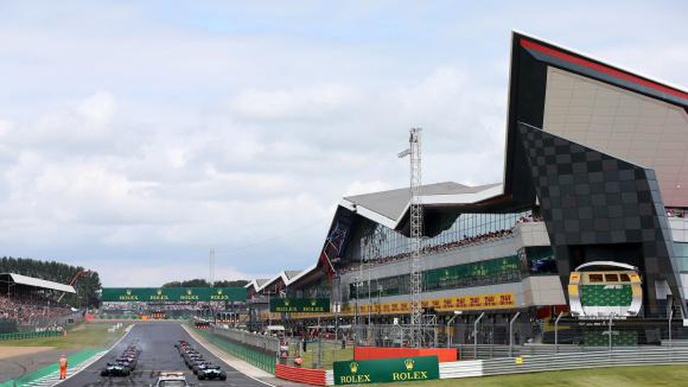 "Силвърстоун" може да приеме два старта от Формула 1 през тази година