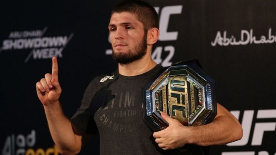 Хабиб: Аз съм най-доминиращият шампион в UFC