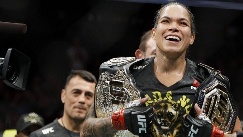 Най-великата жена в UFC отказа да се бие на 9 май