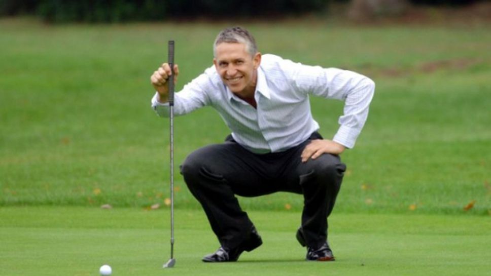 Спират голфа на Линекер