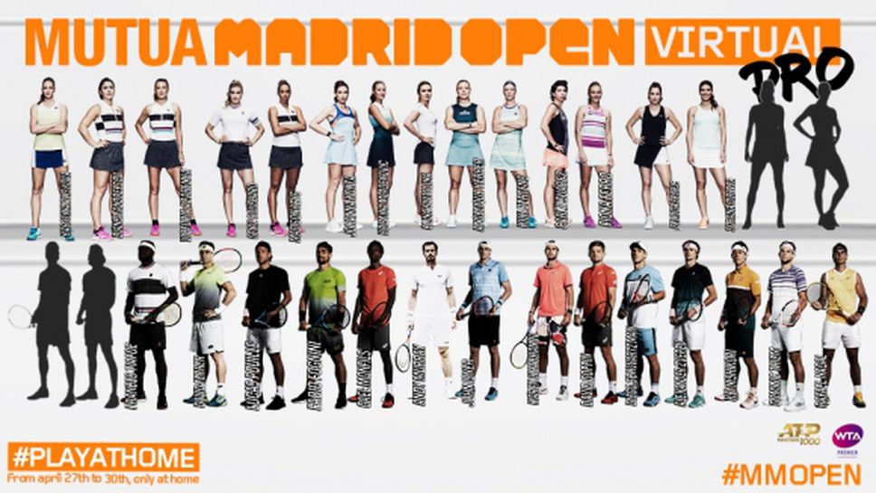 Тийм, Нишикори, Плишкова и Андрееску се включват във виртуалния Madrid Open, кои ще са последните четирима?