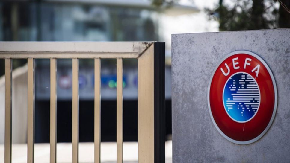 СЗО настоява УЕФА да спре международните турнири за 18 месеца