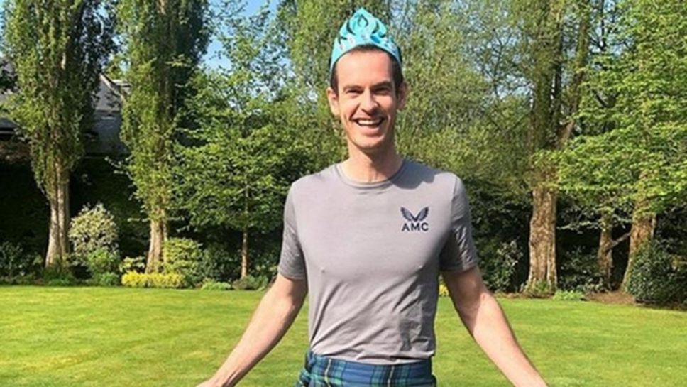 Анди Мъри се превърна в принцеса