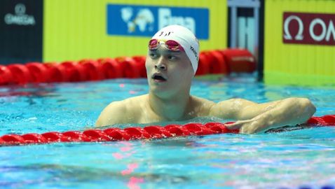 Китайската плувна асоциация потвърди наказанието на Сун Ян