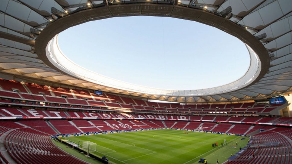 В Испания няма да има публика по стадионите поне до края на годината