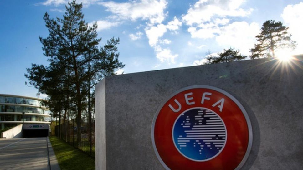 (АРХИВ) УЕФА започва да раздава 70 млн. евро - родните клубове също ще получат