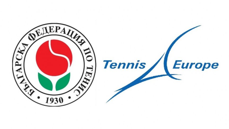 БФТенис обсъди с Tennis Europe бъдещето на турнирите и съвместните лагери