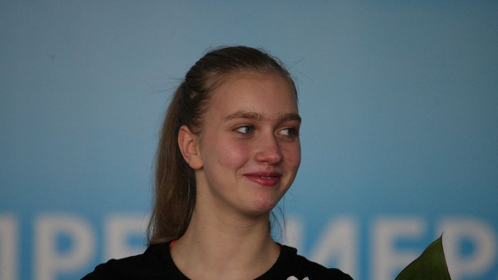Александра Фейгин заема 28-о място в световната ранглиста при жените на Международния кънки съюз