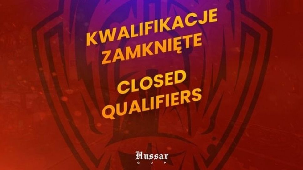 Чакаме българска битка на Hussar Cup 2020