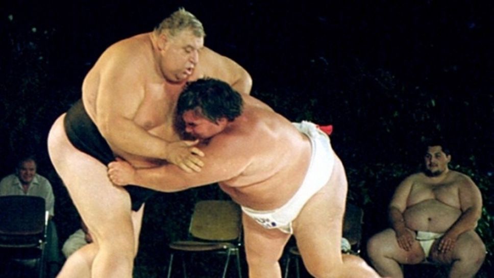 Почина най-тежкият ни спортист