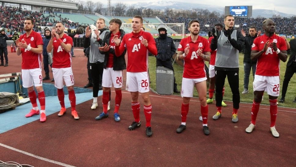 Босовете на ЦСКА-София изплатили всичко до стотинка на играчите