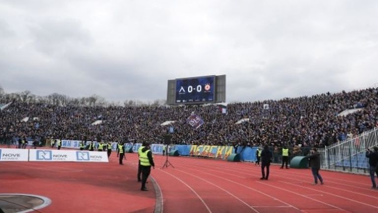 НКП с изявление за побоя, феновете на Левски вече са на свобода