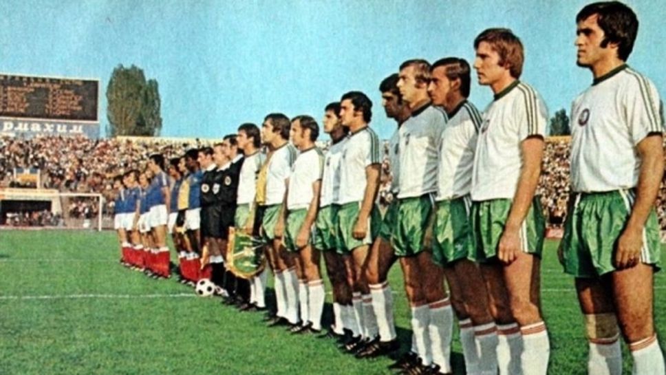 Бивш доктор на "лъвовете" нареди идеален отбор на 70-те години