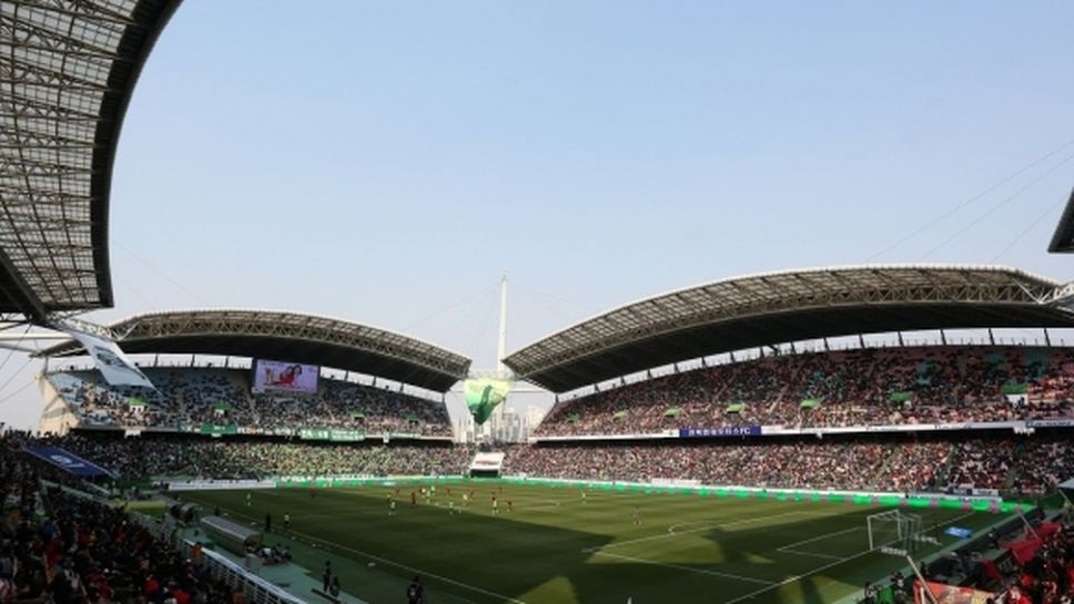 В Южна Корея подновяват футбола на осми май