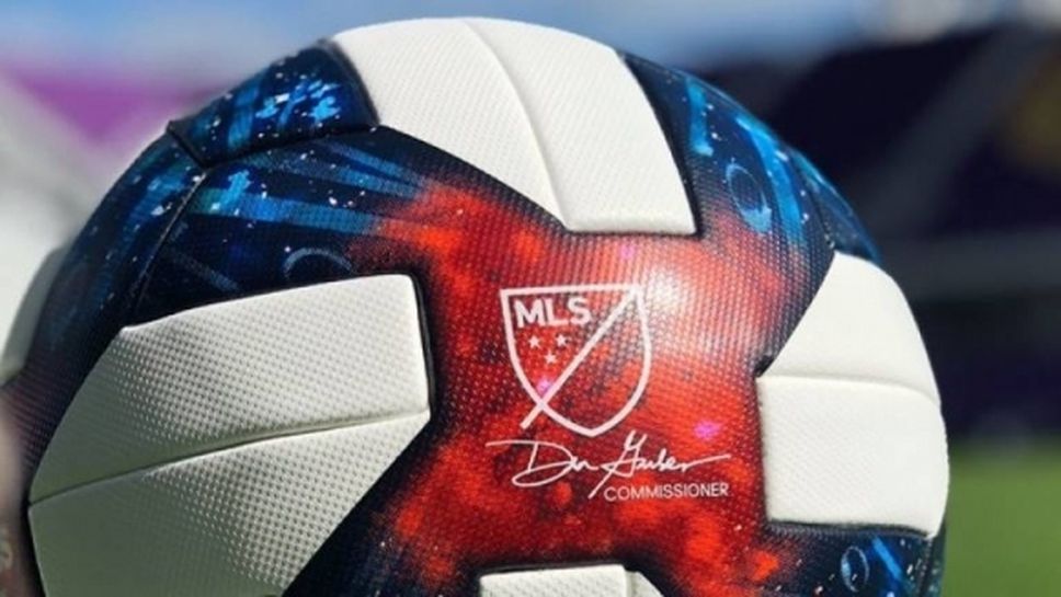 МЛС продължи забраната за тренировки до средата на май