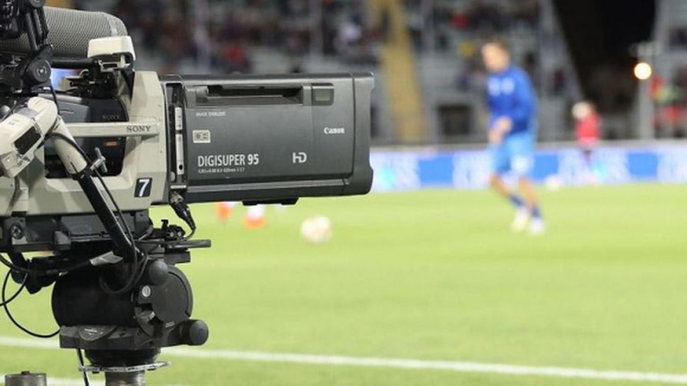Италианските клубове не влизат в положение на телевизиите