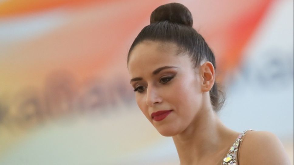 Прочетете стихотворението на Невяна Владинова