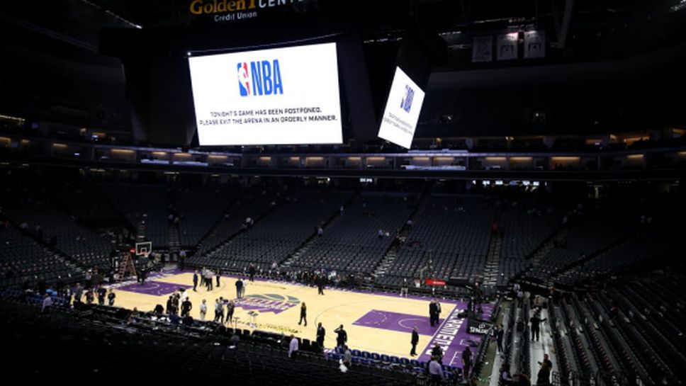 НБА разреши на клубовете да отворят тренировъчните си центрове от 1 май