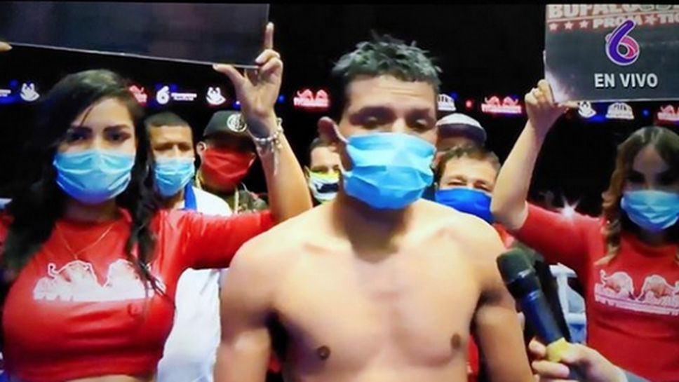 Невероятно, но факт! 800 зрители гледаха бокс по време на пандемия в Никарагуа (видео)