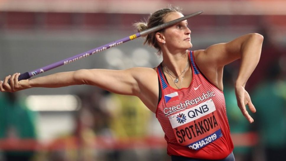Шпотакова открива атлетическите състезания в Чехия