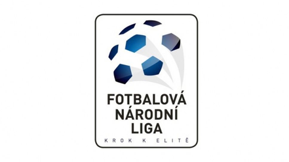Футболната лига на Чехия планира подновяване на сезона на 25 май