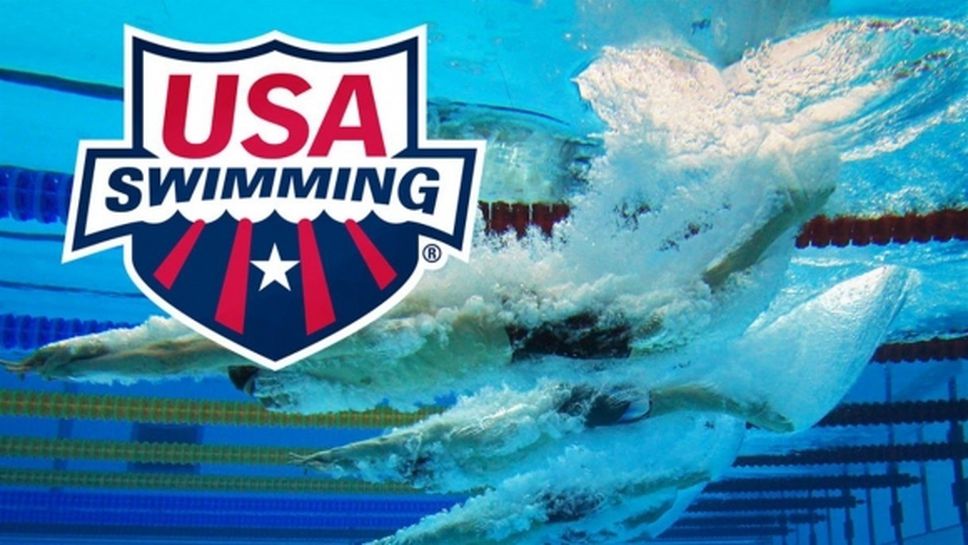Плувната федерация на САЩ планира да стартира сезона през август