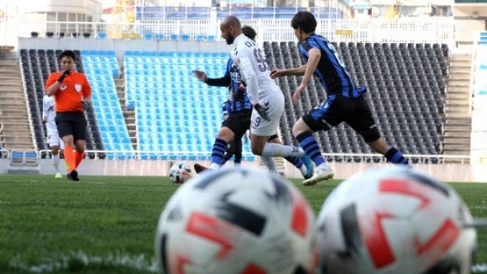 Футболният сезон в Корея стартира на 9 май с турнирни битки