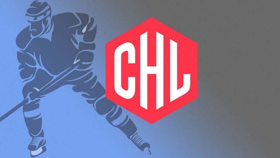 (АРХИВ) Промени във формата на хокейната Шампионска лига