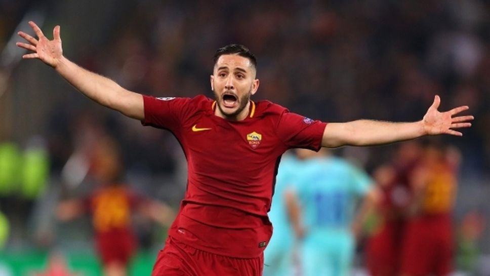 Героят за Рома срещу Барселона не вярвал в обрата
