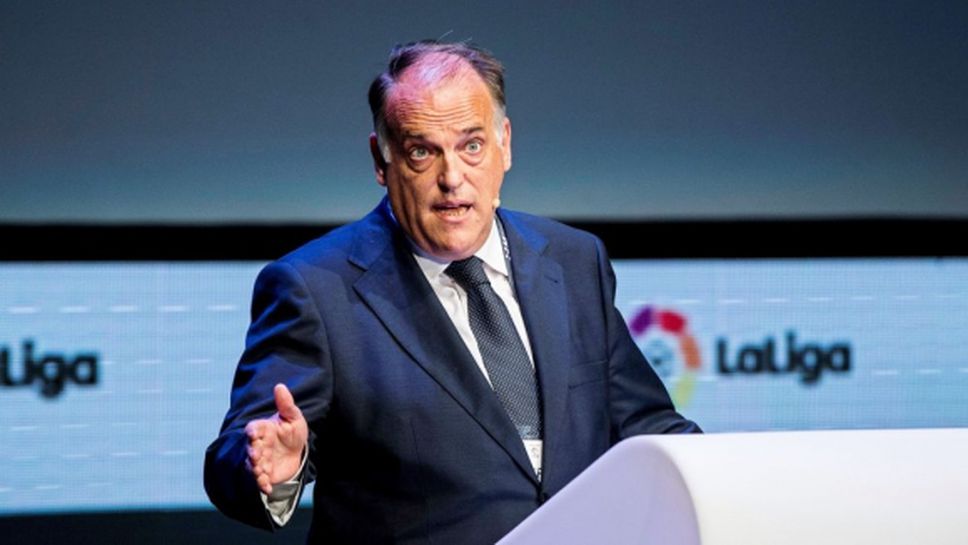 Шефът на Ла Лига не е съгласен с решението на френското правителство за прекратяването на сезона